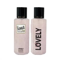 ميمو لوكس (لفلى) معطر جسم لامع 275مل