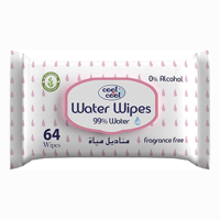 كول اند كول مناديل مبللة للاطفال 64 منديل