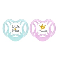 بيور لهاية اطفال (من عمر 0-6 شهور) 14043