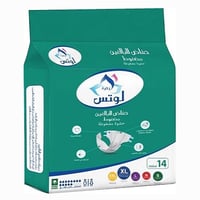 زهرة لوتس حفائض كبار السن كبير جدا 14 حبة