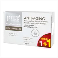 بيور بيوتي صابونة مضادة للتجاعيد وخطوطها 70 جم (1+...