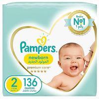 بامبرز عناية مميزة مقاس (2) 136 حفاضة