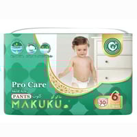 ماكوكو كلوت اطفال رعاية فائقة مقاس (6) 30 حبة