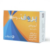 بروف مسكن للآلام 600ملجم - 30قرص