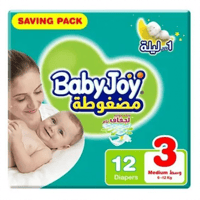 بيبي جوي حفائض مضغوطة مقاس 3 عبوة 12 حفاضة