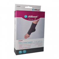 أل بست دعامة الكاحل المرنة مقاس كبير جدا - XL