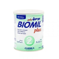 حليب بيوميل بلس ( 2 ) 400 جم