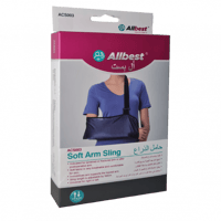 حامل للذراع مقاس كبير جدا - XL