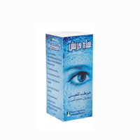 هاي فريش قطرة محلول مرطب للعين - 10 مل