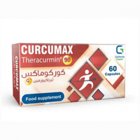 كوركوماكس ثيراكيورمين 90 مجلم مكمل غذائي - 60 كبسو...