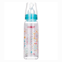 فارلين رضاعة بلاستيك لرضاعة طبيعية - 250 مل NF-767