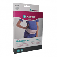 أل بست حزام الحمل