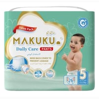 ماكوكو كلوت اطفال العناية اليومية مقاس (5) 26 حبة