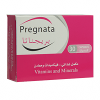 بريجناتا 30 كبسولة