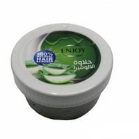 انجوى حلاوة لازالة الشعر بالصبار - 400 جرام