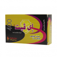 اي فيت 400 فيتامين هـ مضاد للأكسدة - 30 كبسولة جيل...
