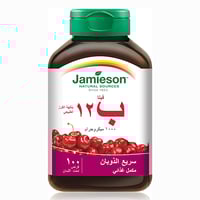 جاميسون فيتا ب 12 - 1000 مايكروجرام أقراص سريعة ال...