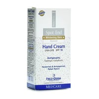 فريزيديرم كريم اليدين مفتح ومرطب ومضاد للبقع - 50م...