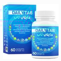 ان اتش اس دايلي تاب فيتامينات و معادن متعددة 60 قر...