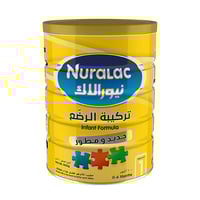 حليب نيورالاك ( 1 ) 900 جم