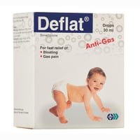 ديفلات نقط بالفم 30 مل