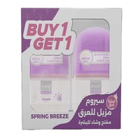 بيور بيوتي رول اون سيروم مزيل عرق مفتح وشاد للبشرة...