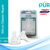 بيور حلمة كلاسيك (من عمر 6 شهور) 2 قطعة