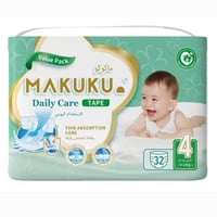 ماكوكو حفاضات اطفال العناية اليومية مقاس (4) 32 حب...