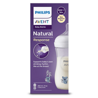 فيليبس افنت ناتشورال ريسبونس رضاعة أطفال 260 مل