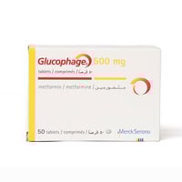 جلوكوفاج، ميتفورمين 500 مجم - 50 قرص