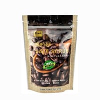 يوكو ملح مقشر للجسم خلاصة القهوة 280جم