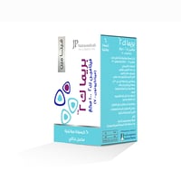 جي بي بريما فيتامين ك 2 100 مكجم 60 كبسولة