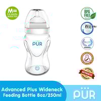 بيور رضاعة بلاستيك تدفق متوسط 250 مل