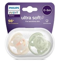 فيليبس افنت لهاية الترا سوفت من عمر 0-6 شهور 2 قطع...