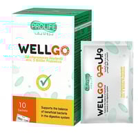 برولايف ويل جو 10 أكياس