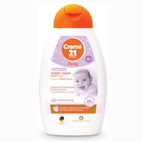 كريم 21 زيت تندر تاتش للأطفال 250 مل