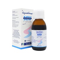 بيتاسبيت 1 % غسول للفم غرغرة 130 مل