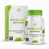 جينكوستين مكمل غذائى 30 قرص للمضغ