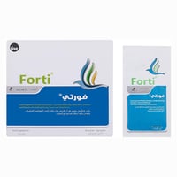 فاس فورتي مكمل غذائي يحسن إنتاج الطاقة 30 كيس