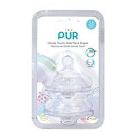 بيور حلمة بعنق اوسع (من عمر 6 شهور) 2 قطعة