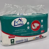 زهرة لوتس حفائض كبار السن وسط 20 حبة