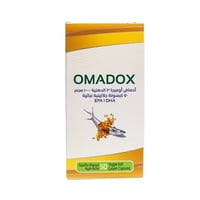 أومادوكس كبسولات 1000 مج أوميجا 3 - 50 كبسولة