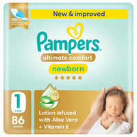 بامبرز حفاضات راحة متكاملة مقاس 1 - 86 حفاضة