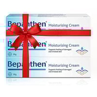 بيبانثين كريم مرطب للوجه 30 جرام (2+1) هدية مجانية