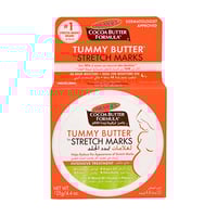 بالمرز تركيبة زبدة الكاكاو لعلاج علامات التمدد 125...