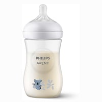 فيليبس افنت ناتشورال ريسبونس رضاعة أطفال 260 مل