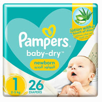 بامبرز حفائض مقاس 1 - عبوة 26 حفاضة