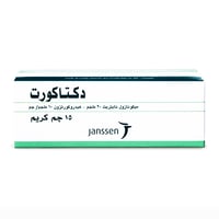 داكتاكورت كريم - 15 جم
