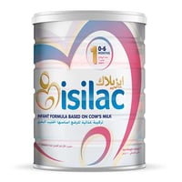 ايزيلاك حليب اطفال (1) منذ الولادة الى 6 شهور 400...