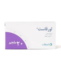 لورفاست، أتورفاستاتين 20 مجم - 30 قرص